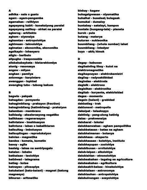 kahulugan ng adhika|Meaning of adhika .